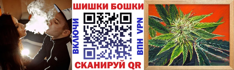 Купить закладку ГАШИШ  A-PVP  МЕТАДОН  КОКАИН  Мефедрон  Петухово