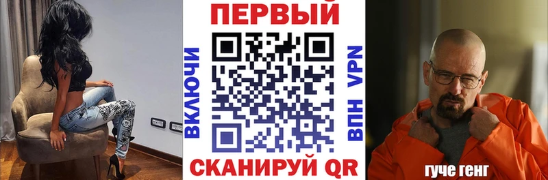 АМФЕТАМИН 98%  Купить где  Петухово 