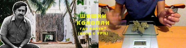 герыч Гусь-Хрустальный