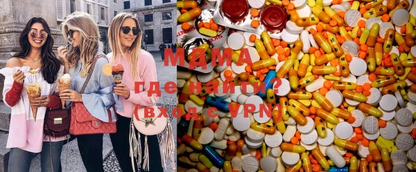 герыч Гусь-Хрустальный
