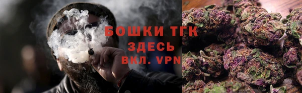 МДМА Дмитриев